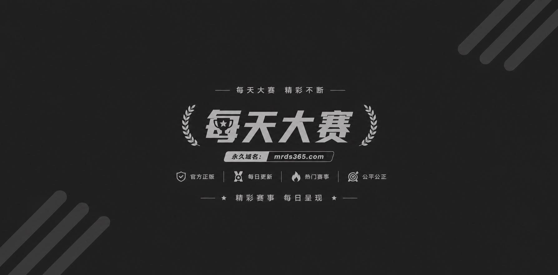 海角社区原创 性感人妻黑丝引诱儿子同学6